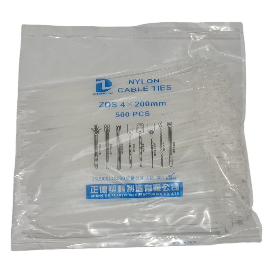 White cable tie spot wholesale large packaging 1000 3*100*500 4*200 new nylon PA66