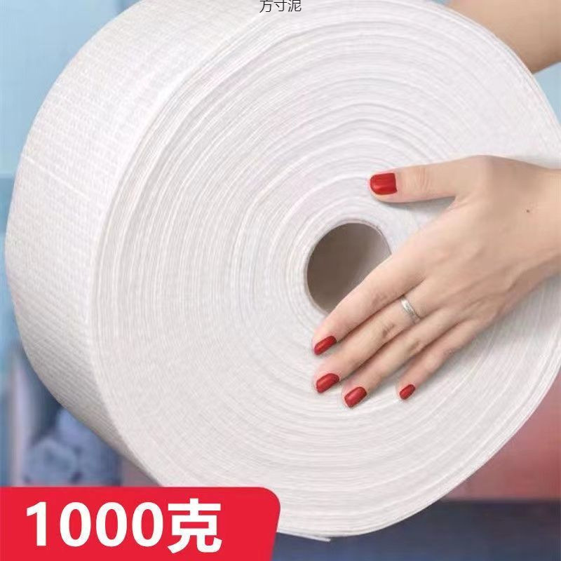 Hospital Special Face Towel Extra Large Roll Face Towel Supplies Disposable Face Towel Wholesale Price Face Towel