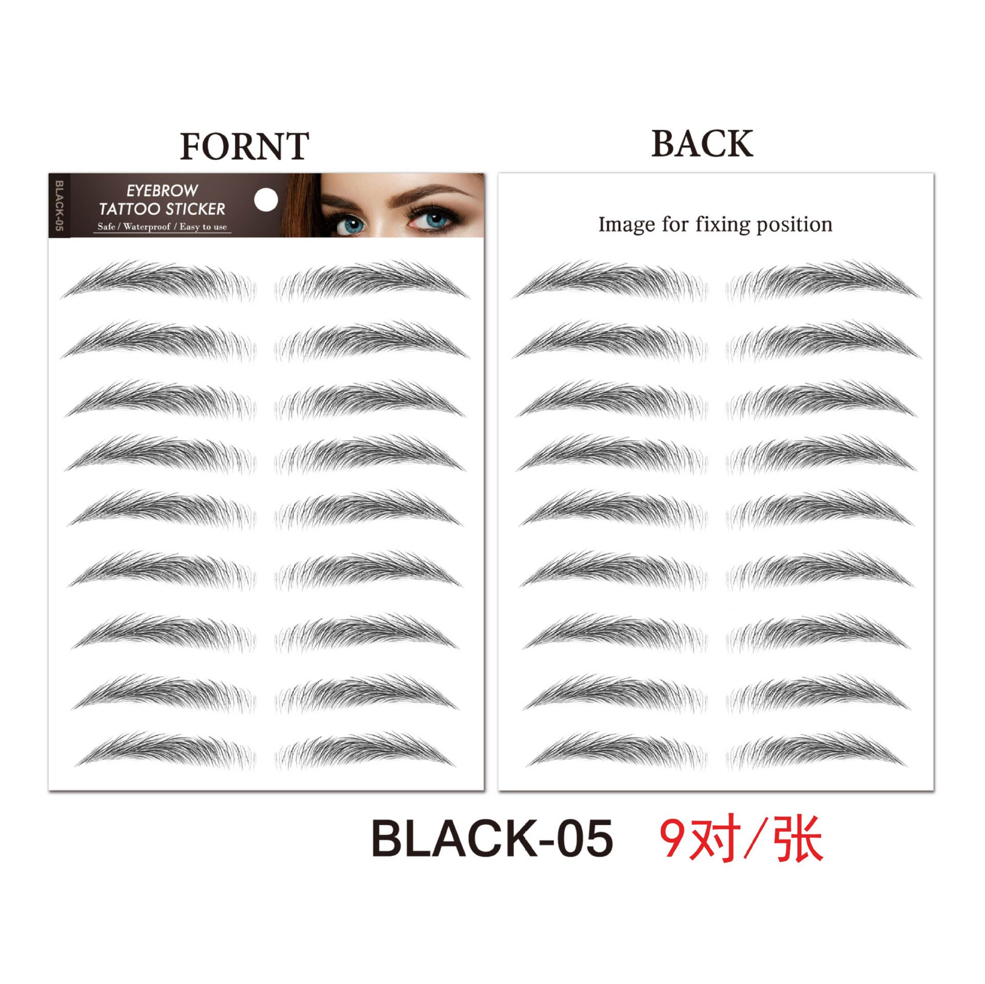 Picture of Factory wholesale cross-border waterproof 6D imitation ecological eyebrow stickers simulation beauty tattoo stickers lower eyelash eyebrow stickers