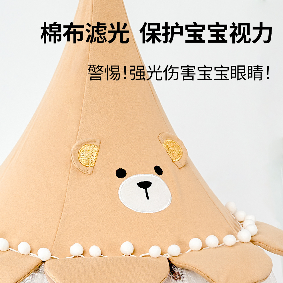 Picture of Universal Crib Mosquito Net Children's Bracket Mosquito Net Palace Luxury Floor Standing Mosquito Net Encrypted Baby Baby Mosquito Net