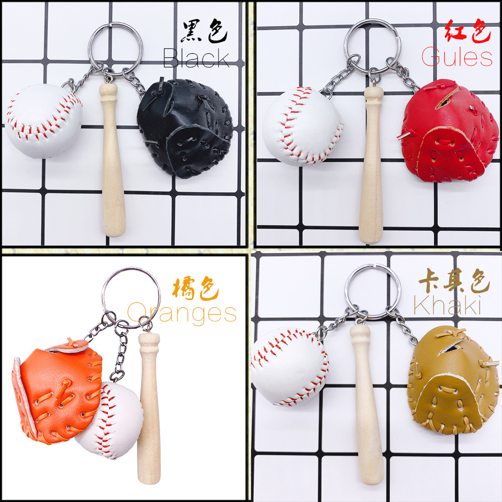 Korean style creative baseball Keychain Car student schoolbag pendant baseball fans small gift sports souvenir