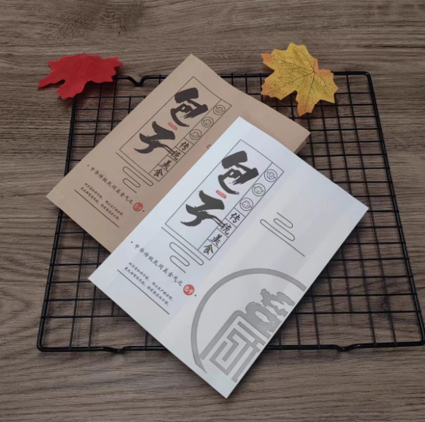 Steamed Paper Bag Small Cage Bag Large Bag Kraft Paper Bag Disposable Oil-proof Packaging Paper Bag Takeaway Bag Support Customization