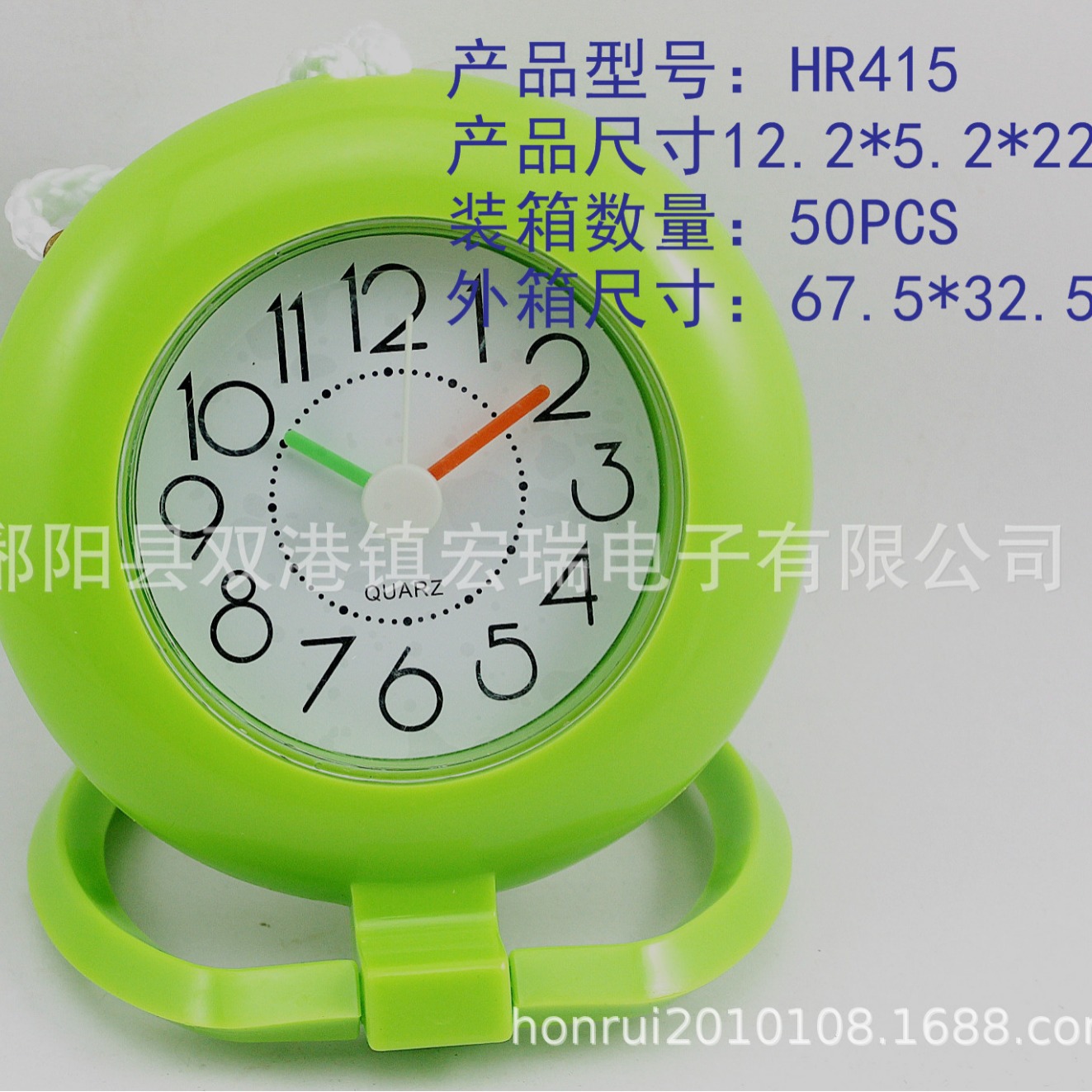 Waterproof bathroom clock waterproof towel rack wall clock round plastic desktop clock waterproof desktop dual-purpose clock
