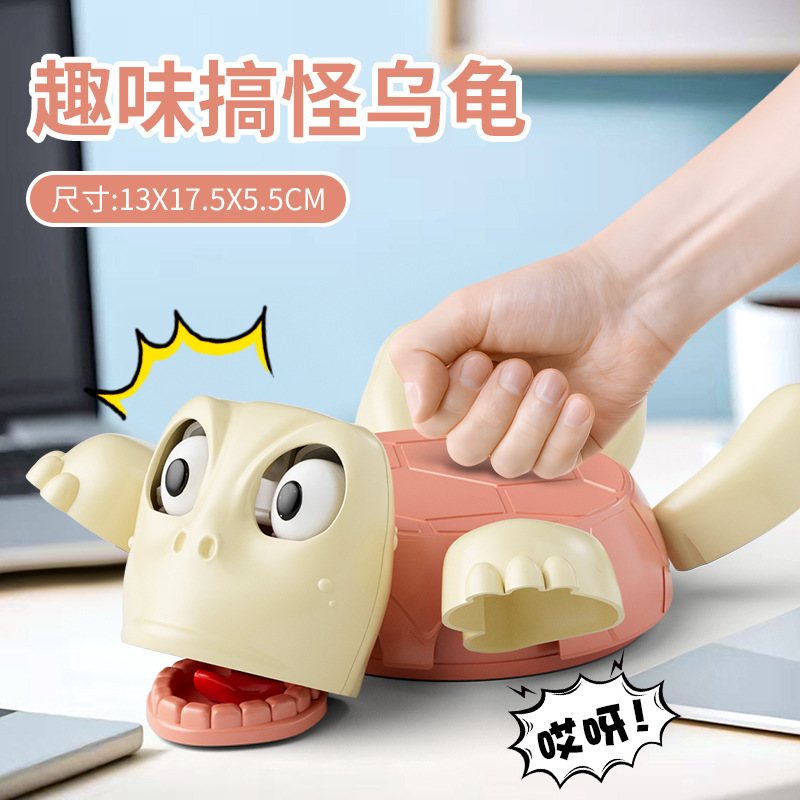 Picture of Shake the sound of the same press pressure staring tortoise tortoise cup mat office gadgets funny decompression artifact toy