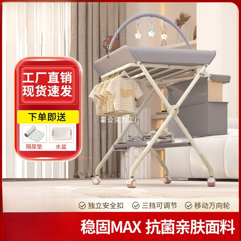 Diaper Table, Baby Care Table, Baby Changing Table, Newborn Bathing, Massage and Touch Table, Foldable and Multi-Functional