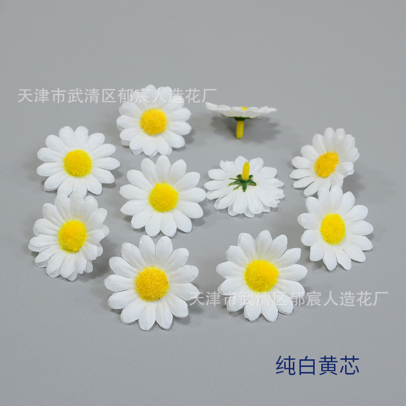 Picture of Simulated Daisy Flower Wholesale Chrysanthemum Head DIY Flower Bridal Garland Wrist Flower Hat Flower Factory Direct Sale
