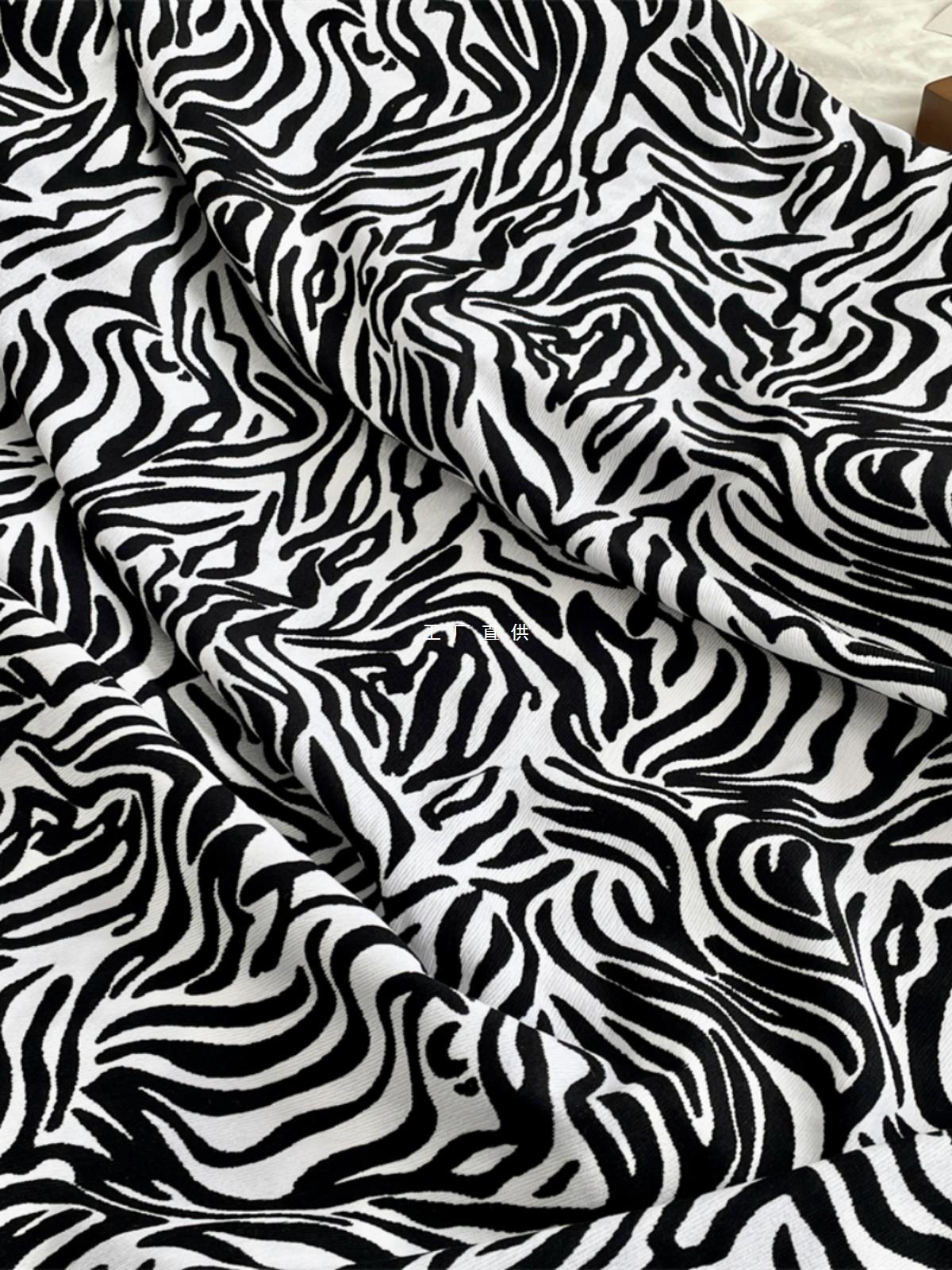 black and white zebra diy handmade dress home clothes sofa dining chair fabric fabric decoration materials
