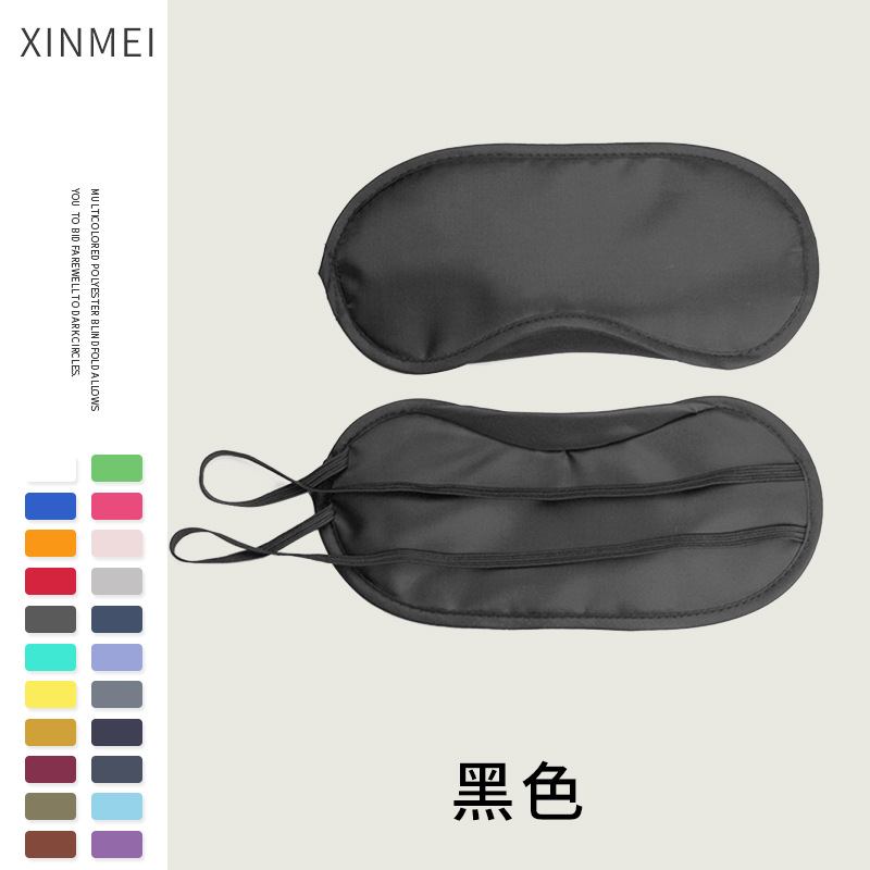 Picture of Polyester Blackout eye mask aviation gift sleep eye mask color game disposable travel eye mask factory wholesale