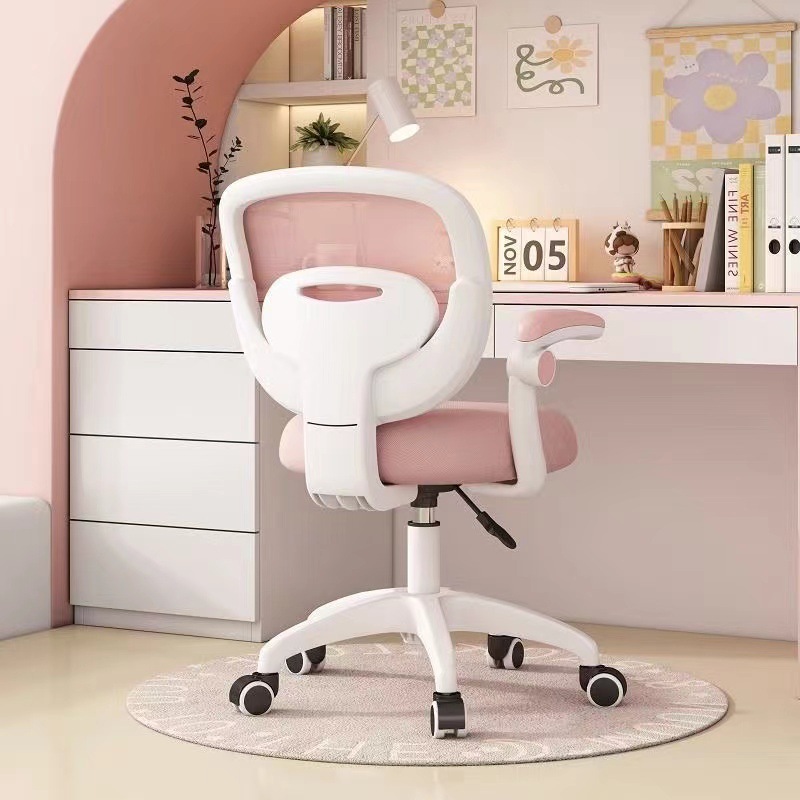 Children's Learning Chair, Special Stool for Primary and Secondary School Students to Write, Adjustable Height, Home Sitting Posture Computer Backrest Seat