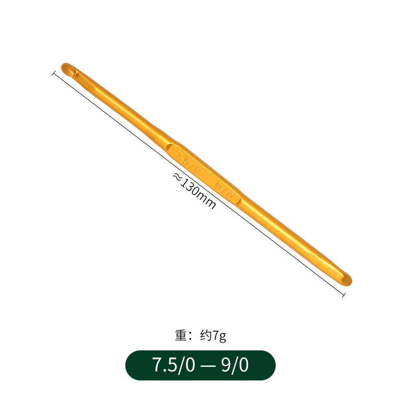 Picture of Multi-Specification Double-Headed Alumina Crochet Hook DIY Knitting Tools Golden Aluminum Crochet Hook Sweater Knitting Crochet Hook Wholesale