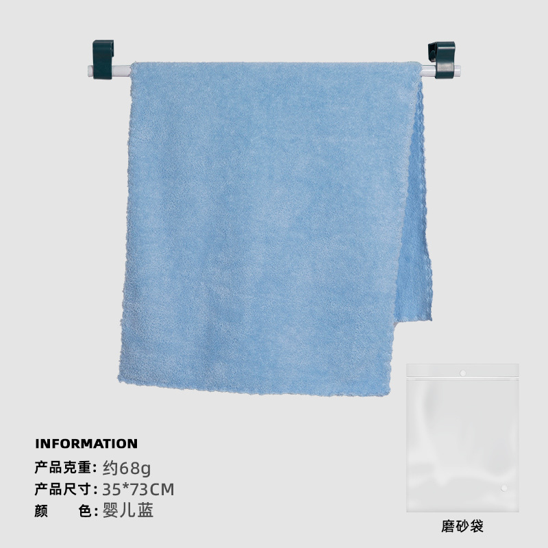 Picture of Towel coral fleece thickened double-sided fleece face towel absorbent edging non-cotton striped dry hair towel wholesale