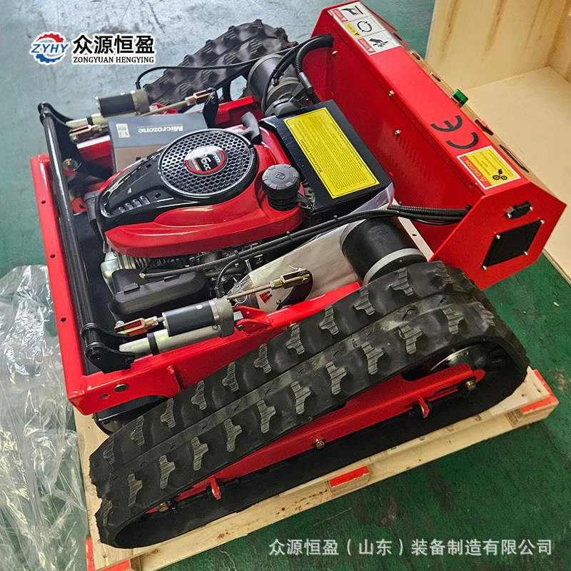 Small Household Crawler Self-Propelled Lawn Smart Garden Fruit Tea Garden Grass Removal Vehicle Zhongyuan Remote Control Lawn Mower