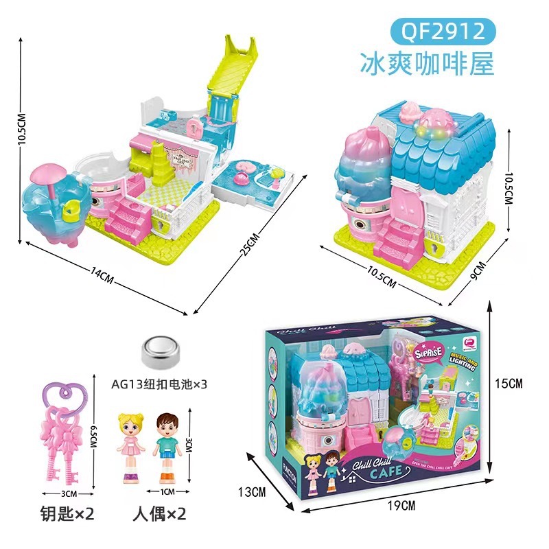 Picture of Cross-border Children's Variables Surprise Cabin Girl Simulation Princess Castle Villa Model Doll House Play House Toys