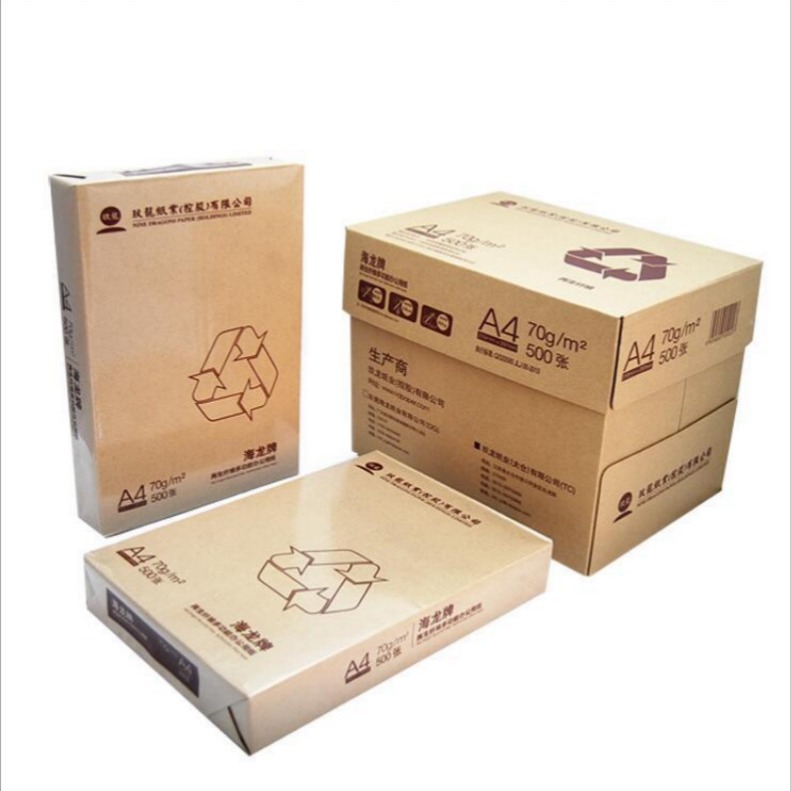 Picture of Hailong A4 copy paper copy paper printing paper A4 paper Hailong Duo Tian printing paper 70g 80g 500 sheets/pack