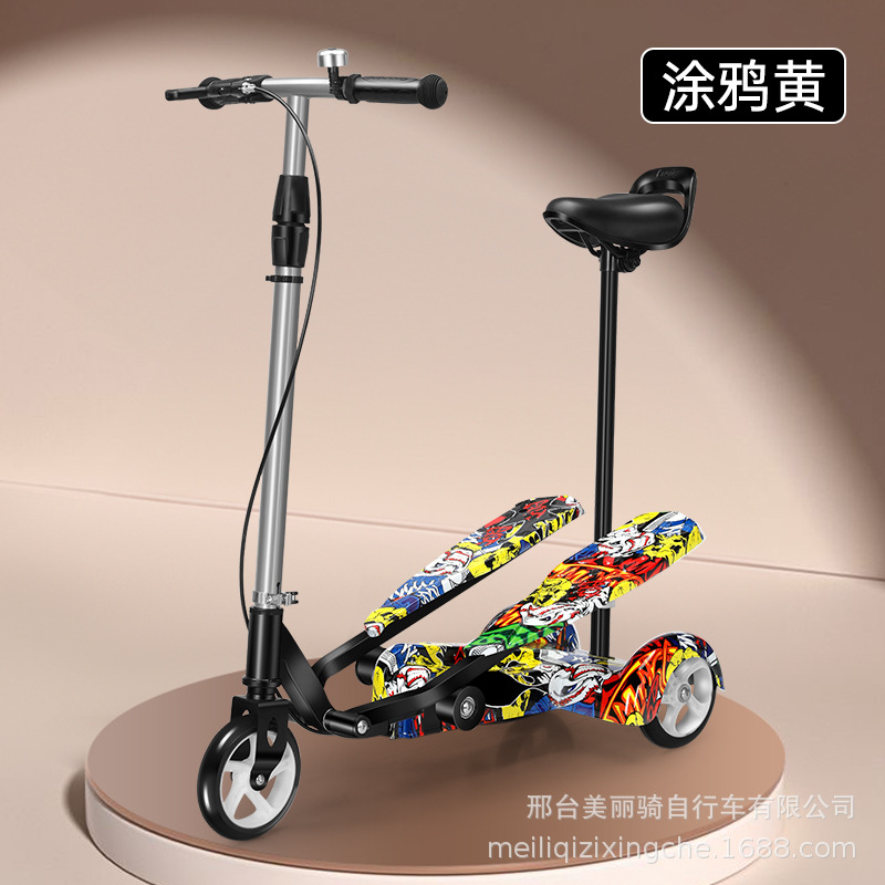 Picture of Space Scooter Kids Scooter Bicycle Tricycle Toy Skateboard Baby Fitness Recreation Car with Seat Self