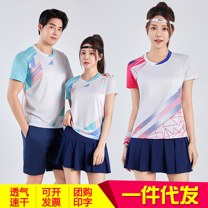 Women's Badminton Clothes Men's Suit Sports Quick-drying Clothes Printing Short-sleeved Men's Table Tennis Tennis Children's Summer Group Buying Printing