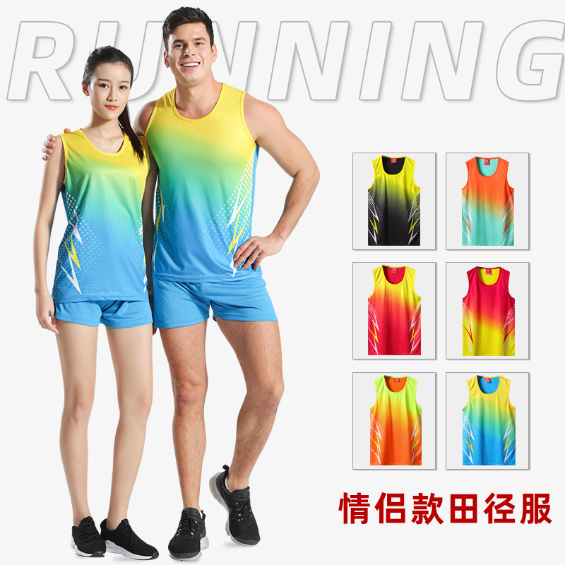 Track and Field Suit Male and Female Sports Students Marathon Summer Middle School Students Physical Examination Long Sprint Competition Sports Training Suit