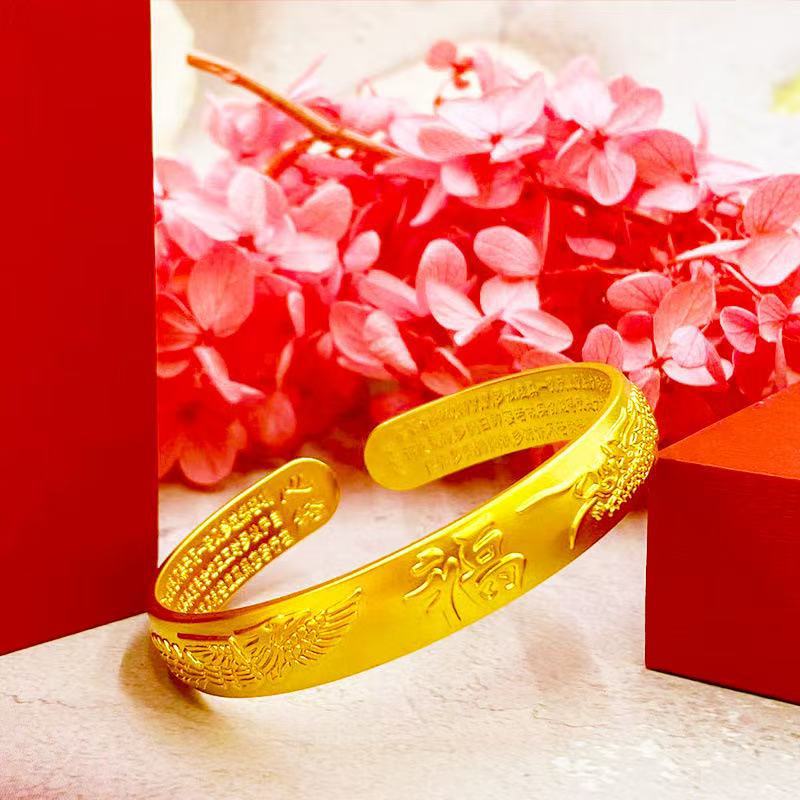 Vietnam 999 imitation sand gold opening Baifu heart sutra bracelet jewelry Longfeng Fu word ladies bracelet wholesale