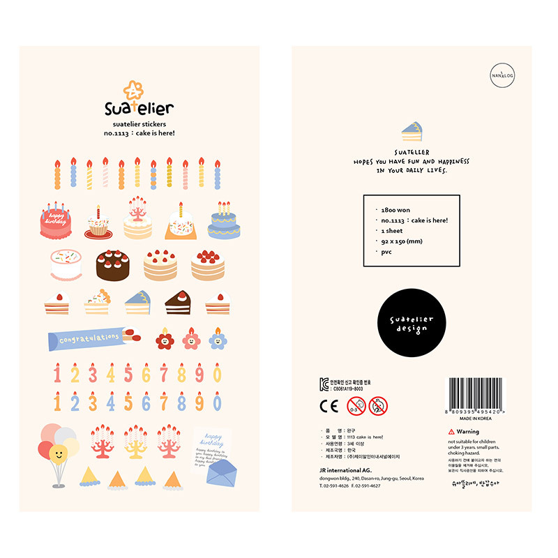 Cross Border South Korea suatelier Waterproof 1113 Cute Birthday Cake Party PVC Diary Decoration Hand Account Sticker