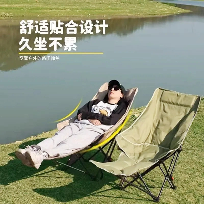 Folding Recliner with Leg Rest, Simple Folding Bed Chair, Portable Moon Chair, Office Lunch Break Three-Speed Adjustable Recliner
