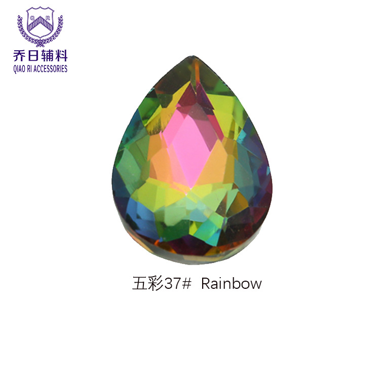 Picture of Factory wholesale 18*25 water drop double hole glass wedding dress diamond diy hair accessories shoes accessories beads in stock