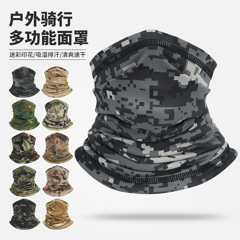Ruidong Cross-Border Camouflage Sun Protection Quick-Drying Scarf Outdoor Cycling Mask Camouflage Mesh Neck Cover Sports Magic Headscarf