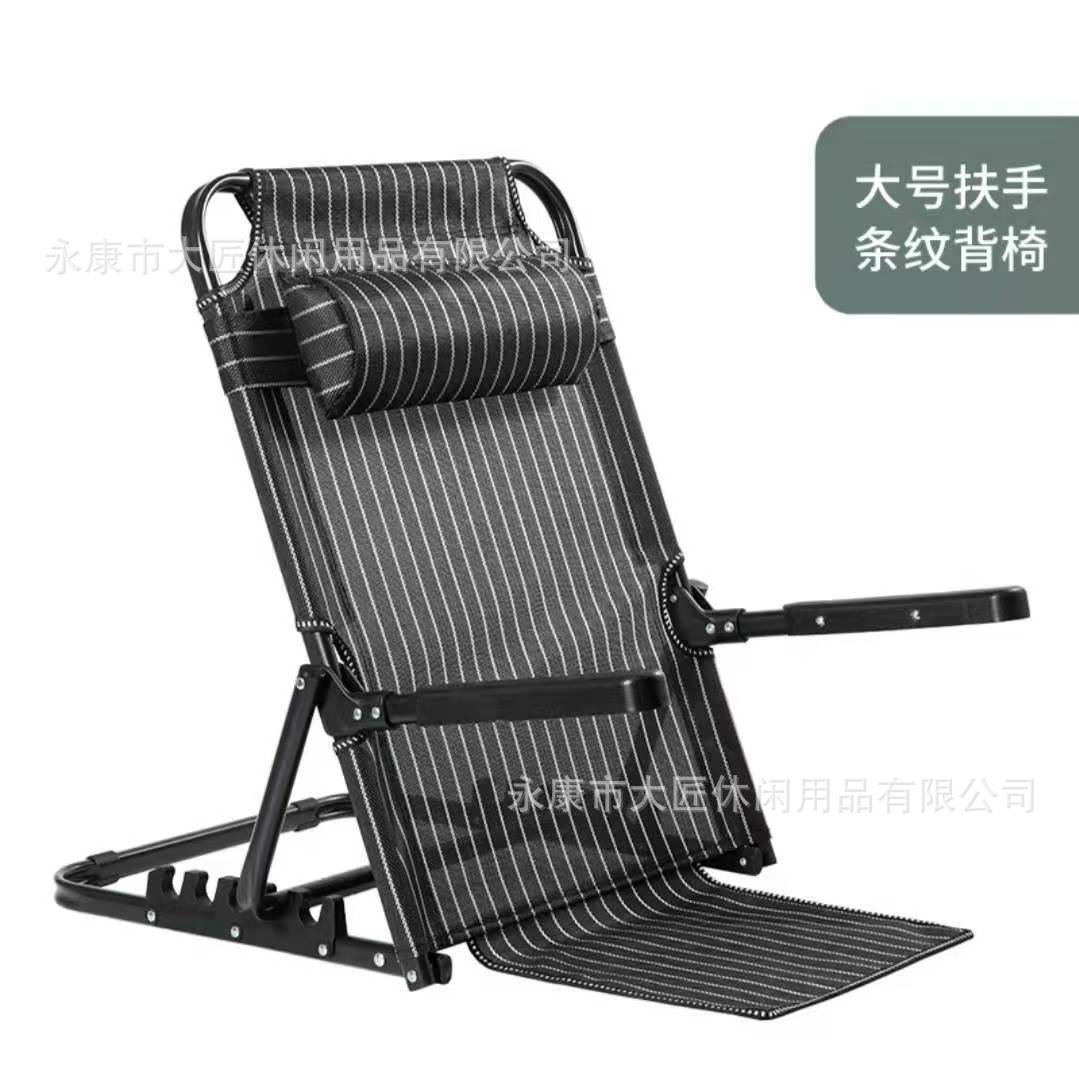 Picture of There are no legs on the bed, kicking rice chairs, college dormitories for the elderly, escort chairs, lazy games, waist guards, tents, and recliners
