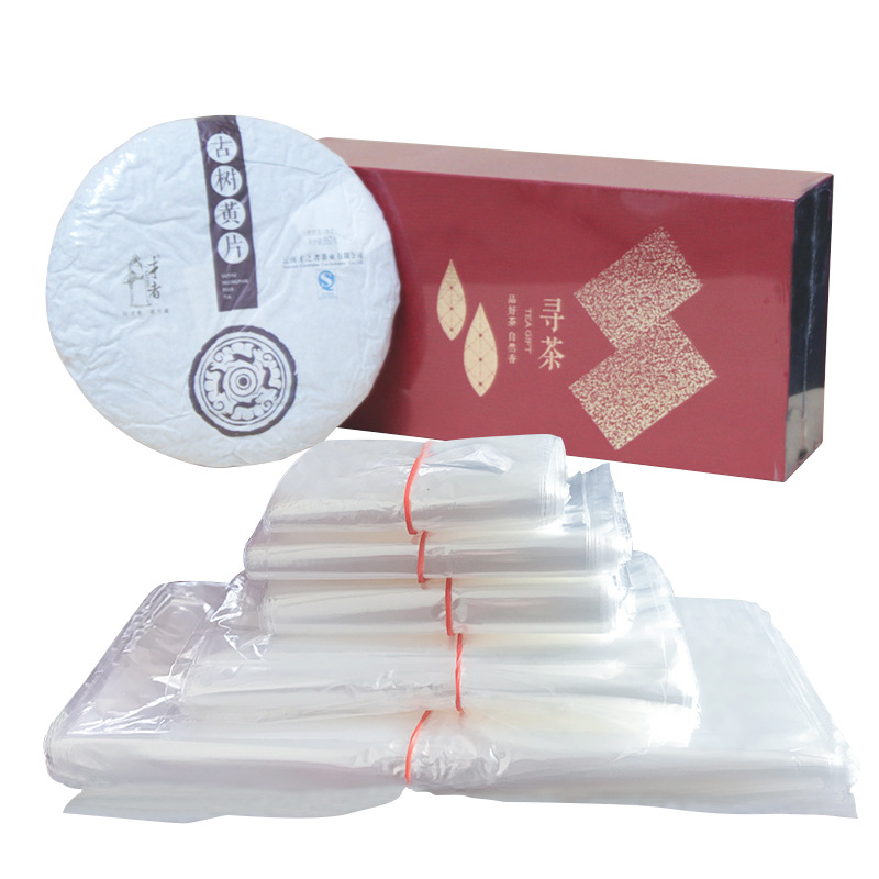 Tea Heat Shrinkable Film Plastic Bag Tea Cake Heat Shrinkable Curved Bag Tea Can Pof Shrinkable Film Packaging Bag Printable
