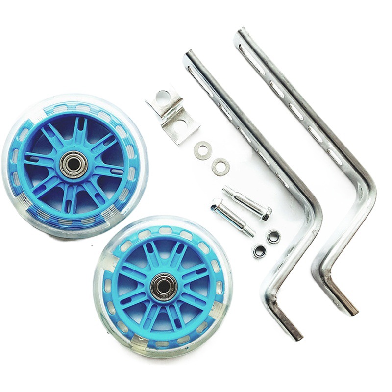 Baby car accessories 12 inch -20 inch auxiliary wheel balance auxiliary wheel silent flash auxiliary wheel children's car five hole auxiliary wheel