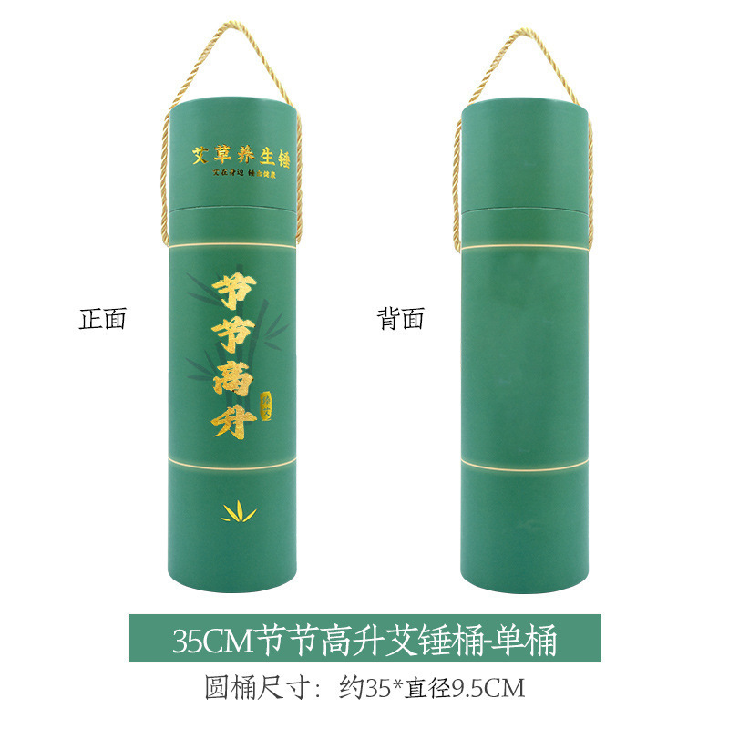 Picture of wormwood hammer health hammer wholesale custom hand massage beat meridian moxibustion hammer diy material package wormwood hammer