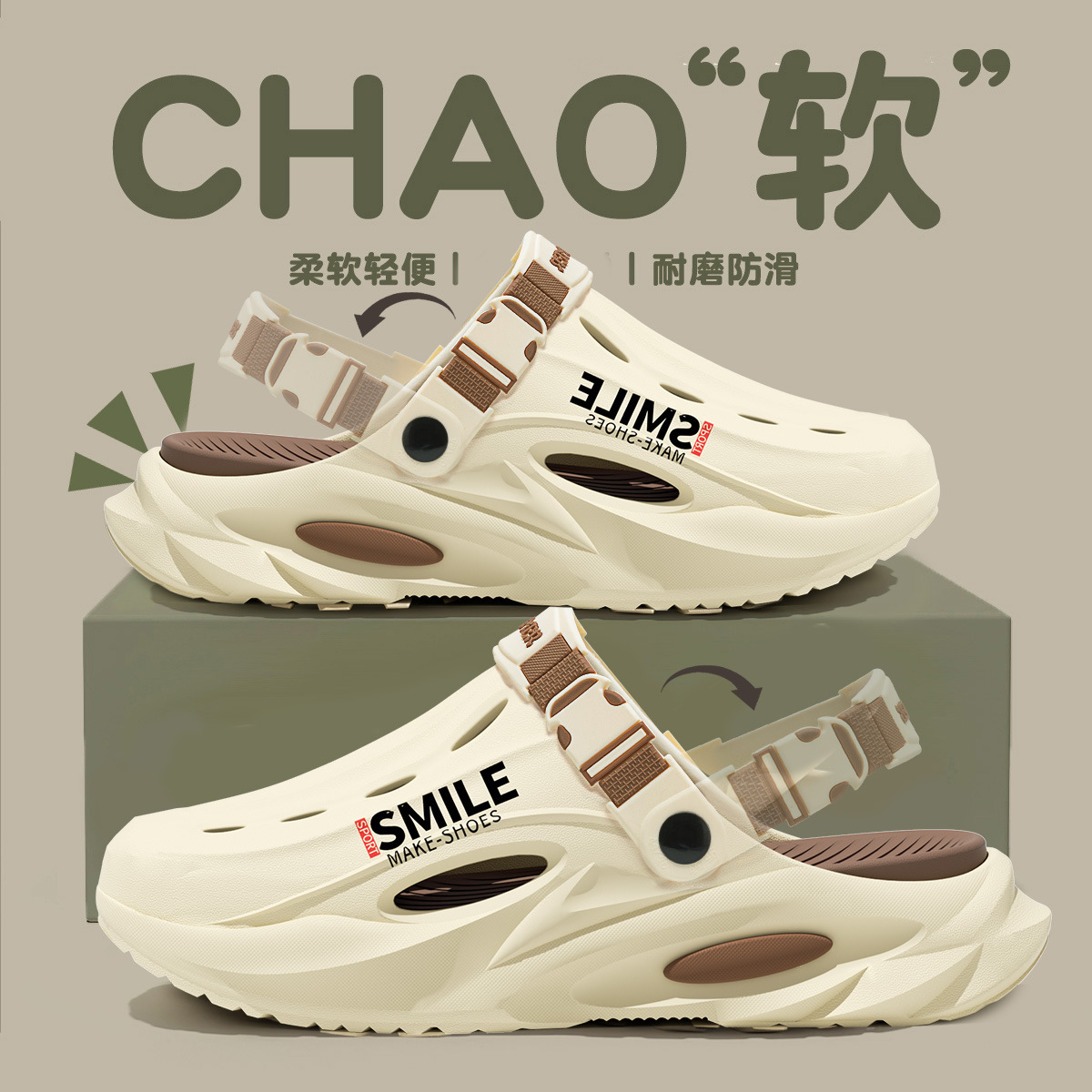 Lidani Thick-soled Cave Shoes Men's Summer Outfit Driving Non-slip Baotou Slippers Sports Shoe-feeling Beach Sandals
