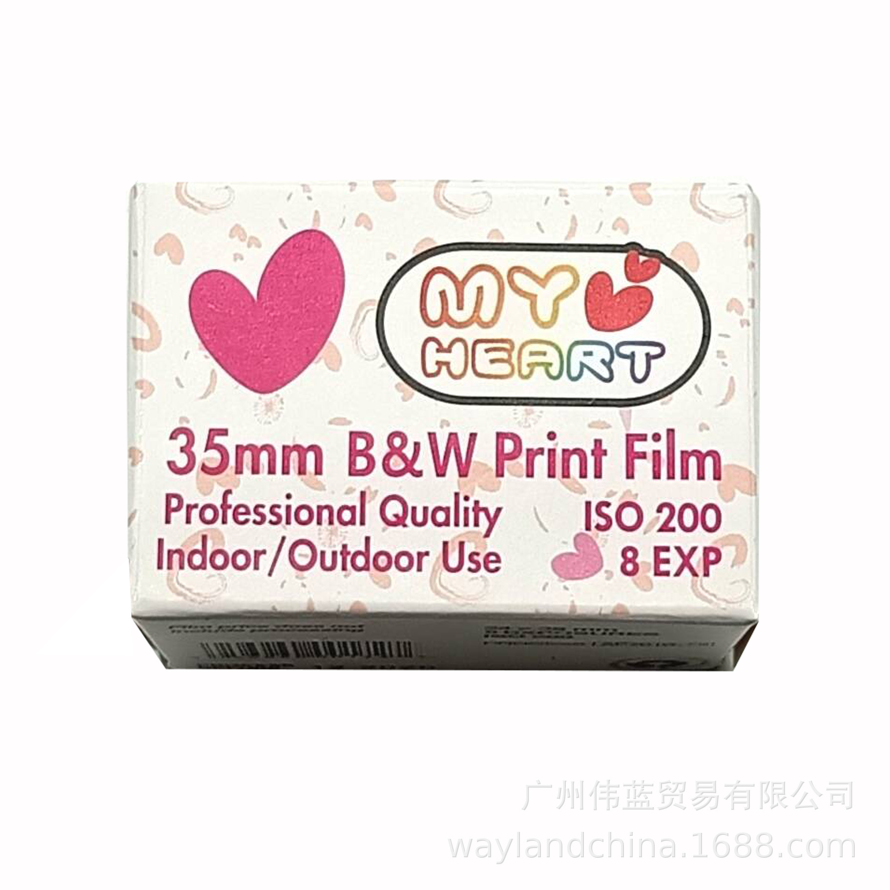 Picture of 8 200-degree color film retro sweetheart film 8EXP love 135 negative film suitable for 35mm waterproof camera