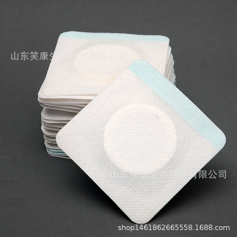 Picture of Xiaokang Spunlace Cloth Breathable Plaster Sticker Empty Sticker for Children Navel Sticker Empty Sticker Acupoint Sticker Empty Sticker Sanfu Sticker Blank Sticker