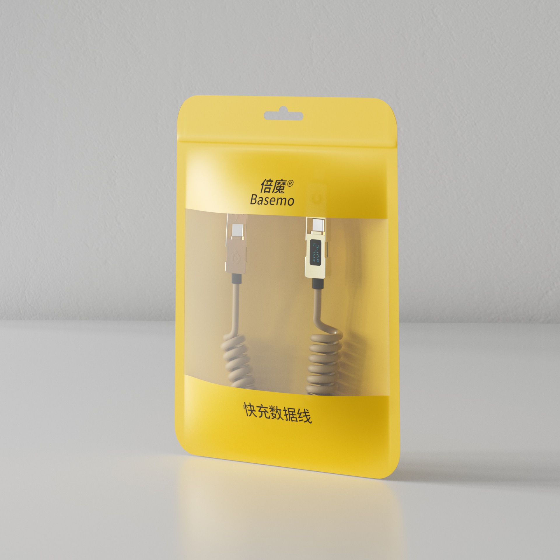 Picture of [Smart Power Off] Demon 240W Four-In-One Digital Display Spring Fast Charging Cable 2m Is Suitable for Apple 16 Huawei