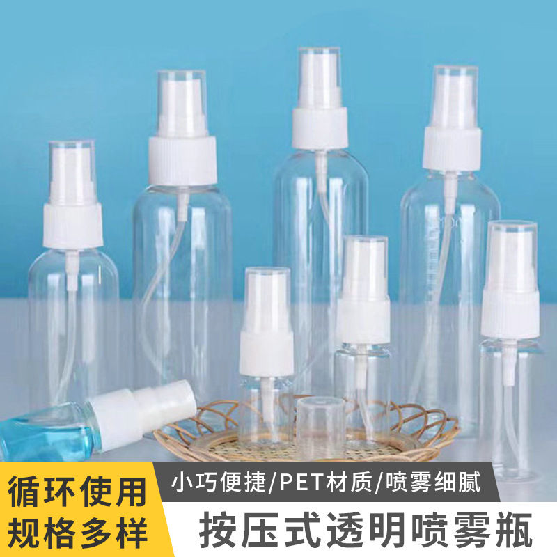 Factory Customized Spray Bottle Plastic Small Transparent Alcohol Spray Bottle Travel Convenient Refill Bottle Makeup Hydration Spray Bottle