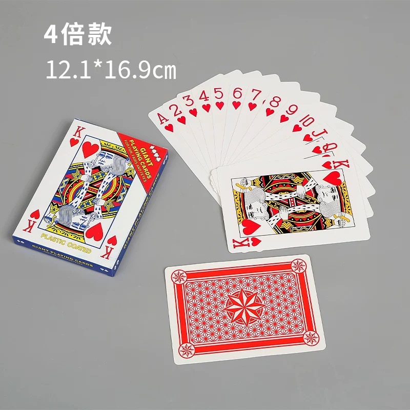Picture of Big Playing Cards Super Large Creative Poker Playing Big Cards 24569 Times Online Celebrity Funny Wedding Entertainment Cards