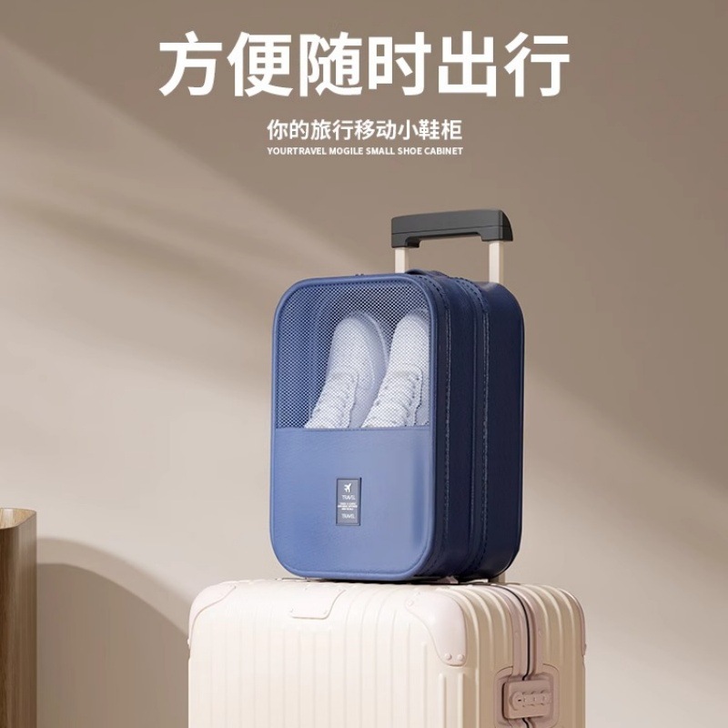 Travel Shoes Storage Bag Luggage Travel Shoe Box Shoe Cover Slippers Shoe Bag Storage Bag Shoe Bag Amazon