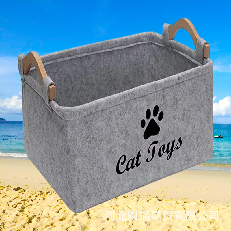 Picture of Felt toy storage box storage box pet toy storage felt box wooden handle square storage box