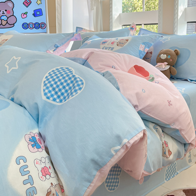 Picture of Pure cotton quilt cover single piece 100 cotton quilt cover children's spring and summer 150x 180x 200x 230 single double quilt cover