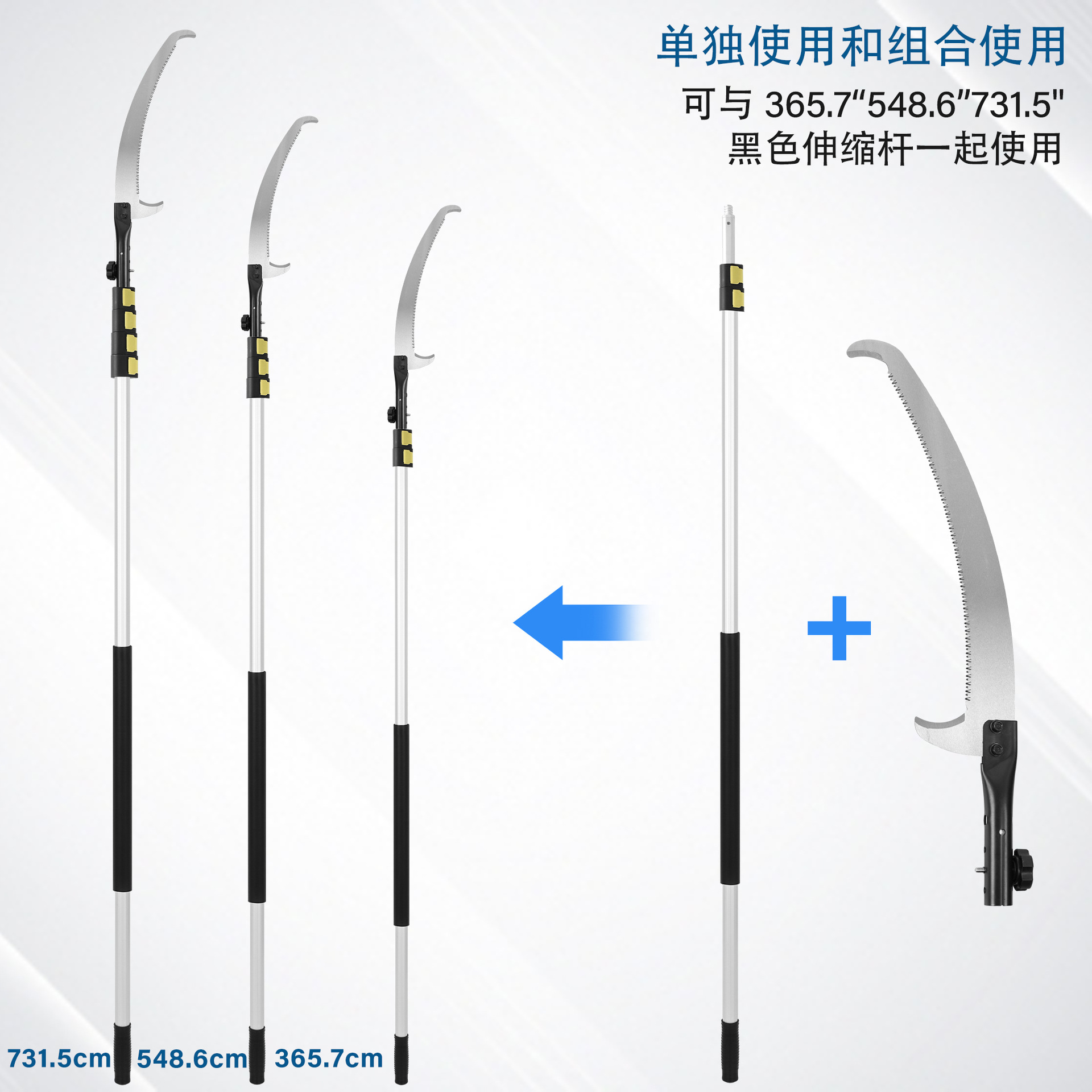 Long Handle Garden Manual Pruning Saw with Aluminum Telescopic Extension for Tree Pruning
