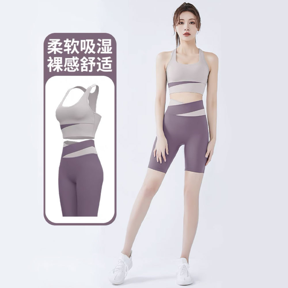 Picture of New Stitching Contrast Color Yoga Suit Women's Fitness Naked Tight Sports Pants Push-up Cross Sports Beauty Back