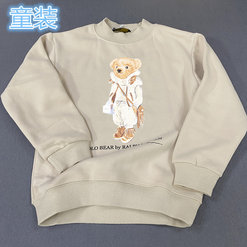 Original Dan Japanese and Korean New White Vest Bear Children's Sweatshirt Printed Sweatshirt Boys' Tops Girls' Sweatshirts