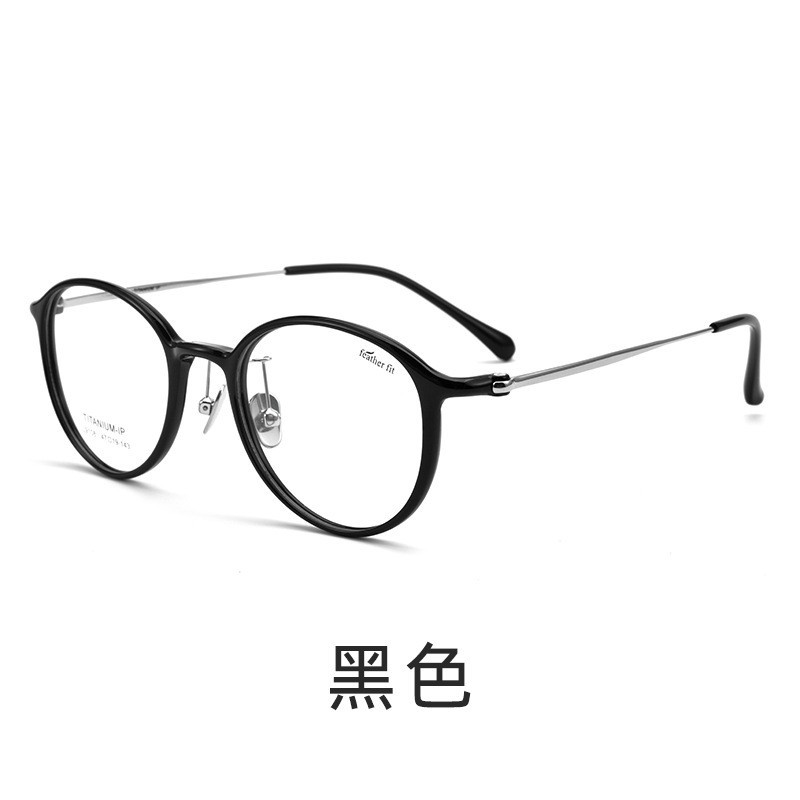 Picture of Ultra-light South Korea feather titanium myopia frame unisex fashion Joker makeup artifact glasses frame factory wholesale