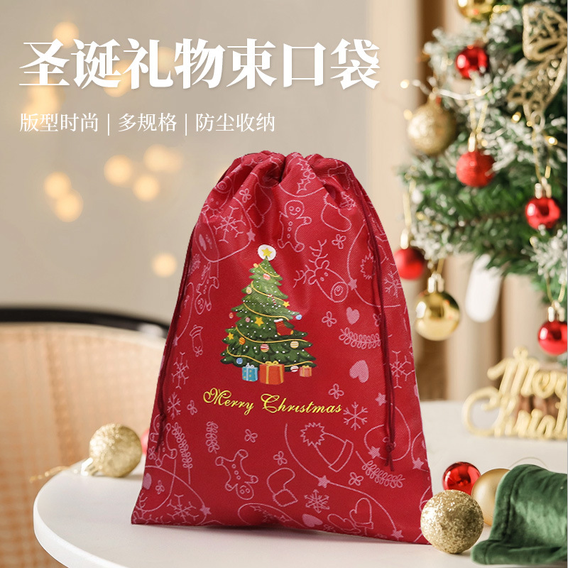 Christmas Non-Woven Drawstring Bag, Thickened, Foldable, Portable, Dustproof Storage Bag, In-Stock Drawstring Tote Bag