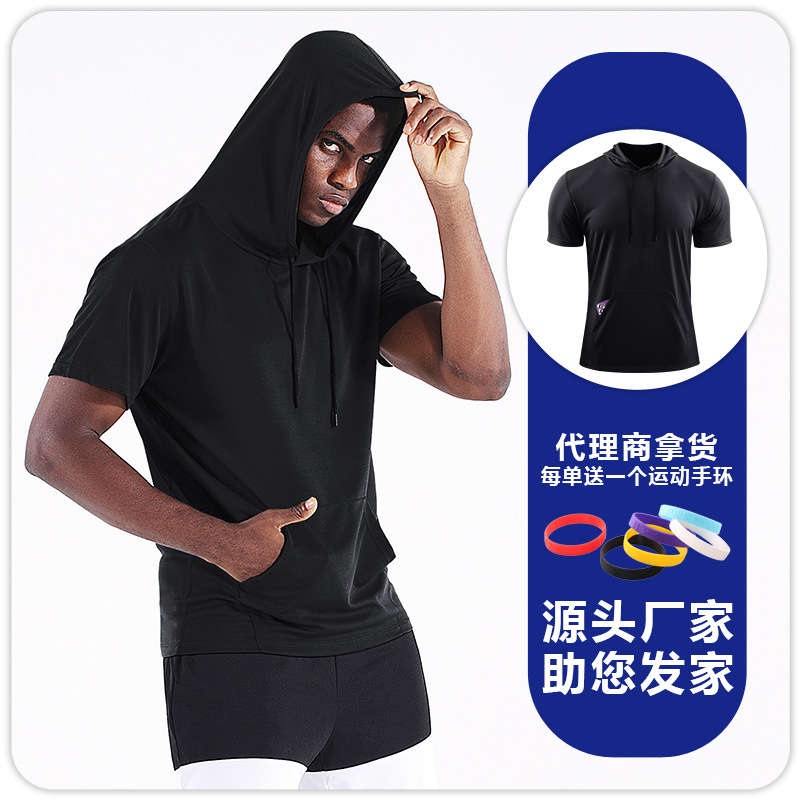 Picture of Men's Large Size Loose Short-Sleeved Fitness Clothing Hooded Flap Pocket Pants Quick-Drying Clothing Breathable Half-Sleeved T-Shirt Basketball Muscle Training Clothing