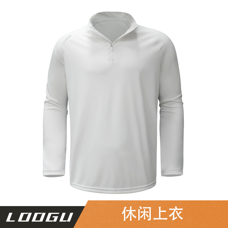 Spring and Autumn Light and Quick-Drying Sports Long-Sleeved T-Shirt Elastic Sun Protection Anti-Wrinkle Running Fitness Casual Pure Color Hoodie T70