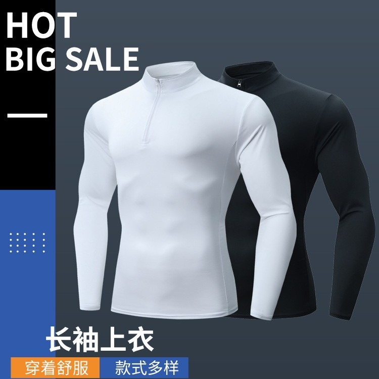 Stand Collar Open Chest Zipper Long-Sleeved Bodysuit Fitness Clothing Men's Autumn and Winter Running Fitness Quick-Drying Clothing Bottoming Sports Top