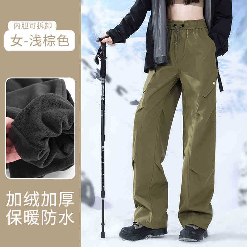 Picture of Minus 40 Degree Assault Pants for Women, Three-In-One Detachable Waterproof and Windproof Outdoor Sports Mountaineering Snow Country Ski Pants for Men