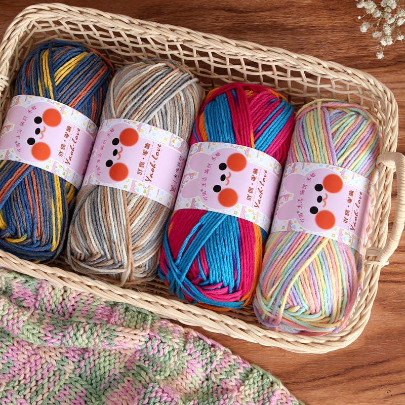 6-strand dyed pattern Om coarse milk cotton baby yarn wool group self-woven scarf hook shoes diy bag