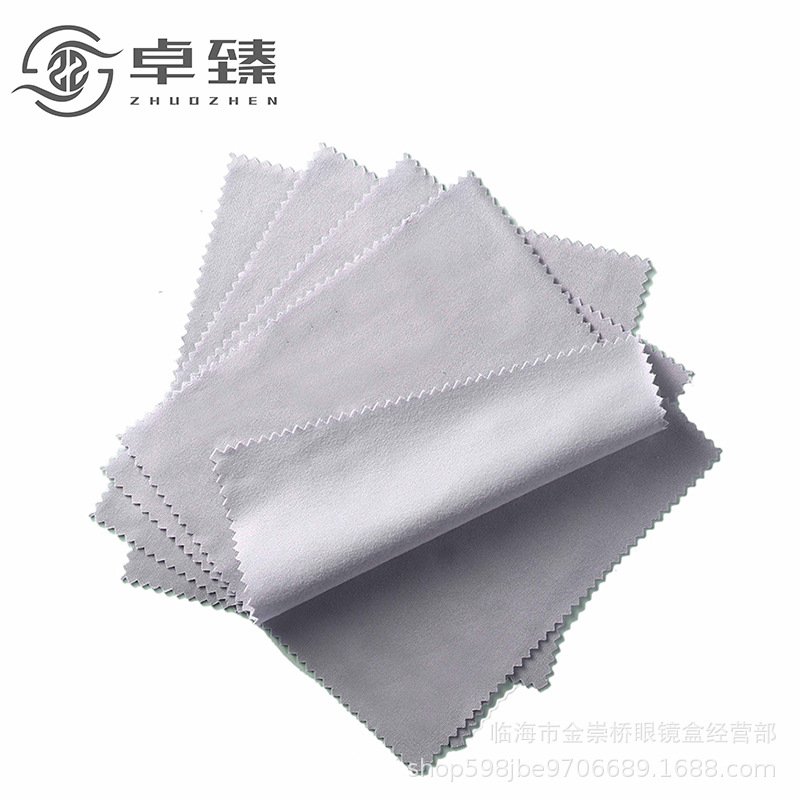 Picture of 6 Points Per Piece of Glasses Cloth Multi-Color Suede Brushed Needle One Needle Two Needles Three Microfiber Cloth 2000 Pieces
